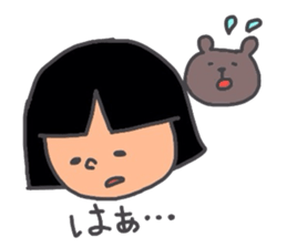 Old Stories sticker #1776660