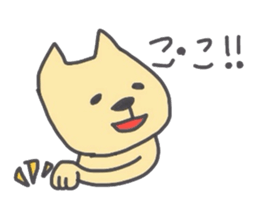 Old Stories sticker #1776673