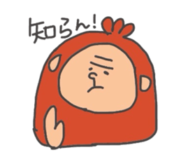 Old Stories sticker #1776675