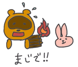 Old Stories sticker #1776678