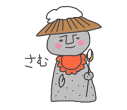 Old Stories sticker #1776680