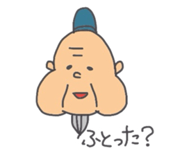 Old Stories sticker #1776681