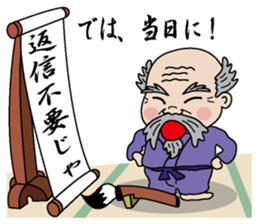 Reply needlessness by Old man sticker #1776700