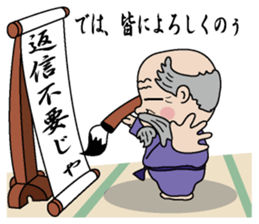 Reply needlessness by Old man sticker #1776701