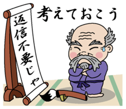 Reply needlessness by Old man sticker #1776708