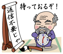 Reply needlessness by Old man sticker #1776725