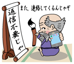 Reply needlessness by Old man sticker #1776727