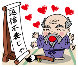 Reply needlessness by Old man sticker #1776728