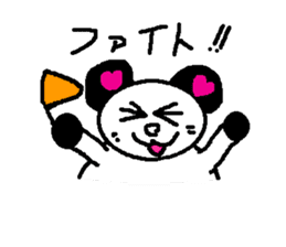 Momochan Panda sticker #1776771