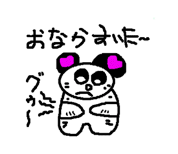 Momochan Panda sticker #1776773