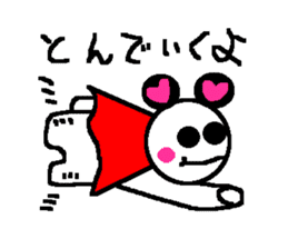 Momochan Panda sticker #1776784
