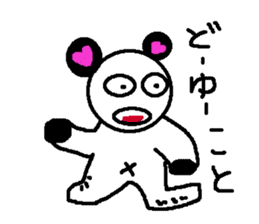 Momochan Panda sticker #1776789