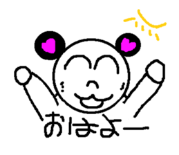 Momochan Panda sticker #1776790