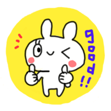 Eating! crying angrily! laughing!! sticker #1776889
