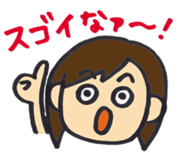 Bikky Girl sticker #1777153