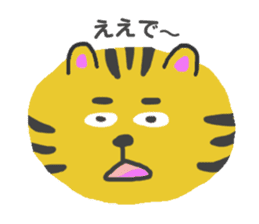 Japanese dialect sticker #1777220