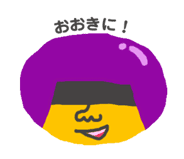 Japanese dialect sticker #1777225