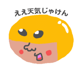 Japanese dialect sticker #1777228