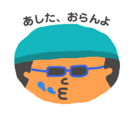 Japanese dialect sticker #1777236