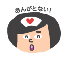 Japanese dialect sticker #1777237