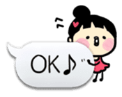 Aki-chan can't read the situation!2 sticker #1777307