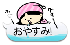 Aki-chan can't read the situation!2 sticker #1777314