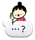 Aki-chan can't read the situation!2 sticker #1777325