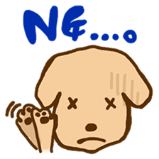 Rakkun sticker #1777335