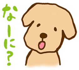 Rakkun sticker #1777336