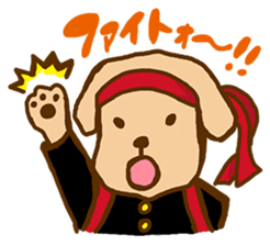 Rakkun sticker #1777337