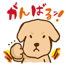 Rakkun sticker #1777338