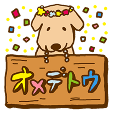 Rakkun sticker #1777343