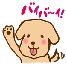 Rakkun sticker #1777353