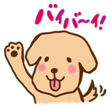 Rakkun sticker #1777353