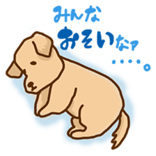 Rakkun sticker #1777357