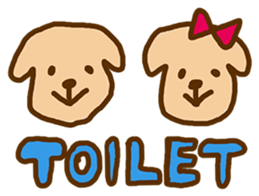 Rakkun sticker #1777359