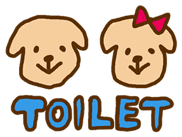 Rakkun sticker #1777359