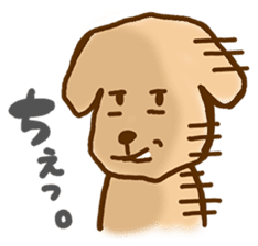 Rakkun sticker #1777363