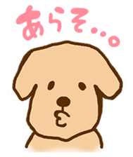 Rakkun sticker #1777367