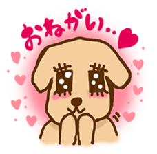 Rakkun sticker #1777368