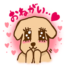 Rakkun sticker #1777368