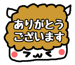 Polite Hattomu Mr. sticker #1777571