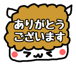 Polite Hattomu Mr. sticker #1777571
