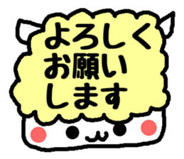 Polite Hattomu Mr. sticker #1777572