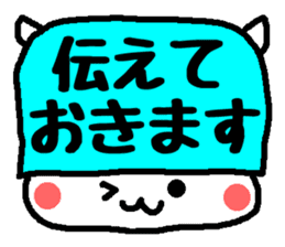 Polite Hattomu Mr. sticker #1777581