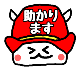 Polite Hattomu Mr. sticker #1777584