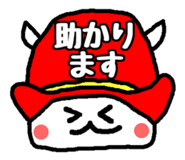 Polite Hattomu Mr. sticker #1777584