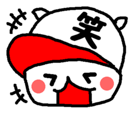 Polite Hattomu Mr. sticker #1777585