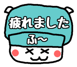 Polite Hattomu Mr. sticker #1777591