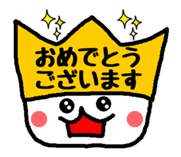 Polite Hattomu Mr. sticker #1777592